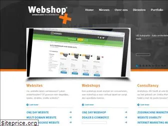 harposwebdesign.nl