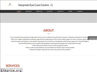 harpreet-eyecare.com