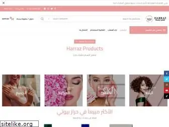 harrazbeauty.com