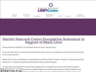 harriethancockcenter.org