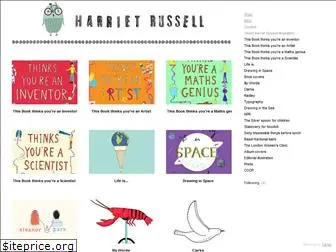 harrietrussellillustration.com