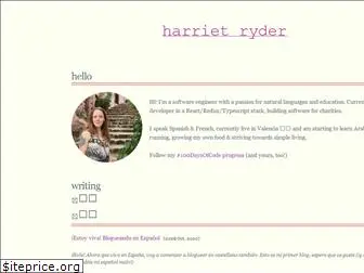 harrietryder.co.uk