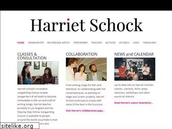 harrietschock.com