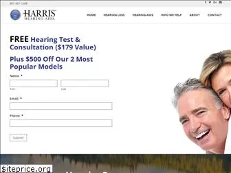 harrishearing.com