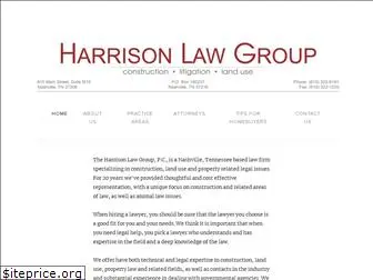 harrison-lawgroup.com