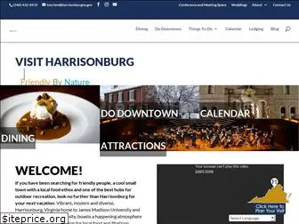 harrisonburgtourism.com
