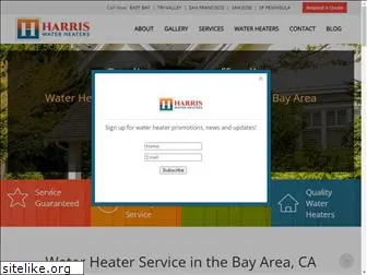 harriswaterheaters.com