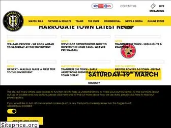 harrogatetownafc.com