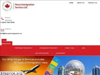 harryimmigration.ca