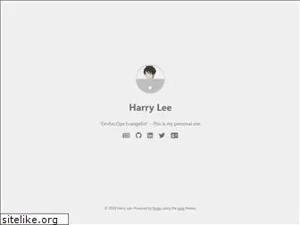 harrylee.me