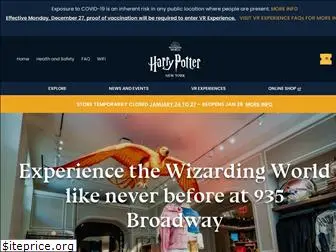 harrypotterstore.com