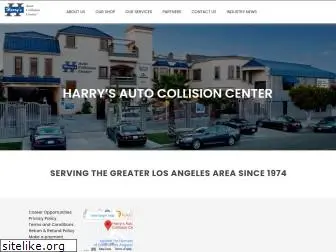 harryscollision.com