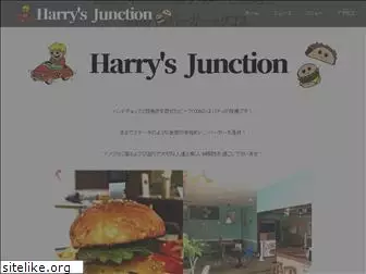 harrysjunction.com