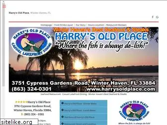 harrysoldplace.com