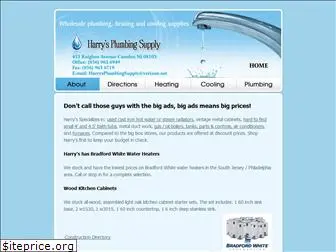 harrysplumbingsupply.com