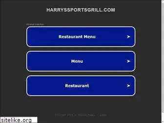 harryssportsgrill.com