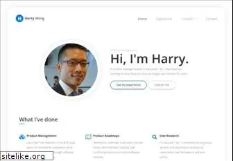 harrywong.net