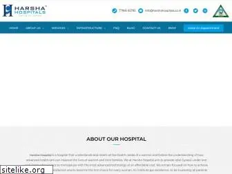 harshahospitals.co.in