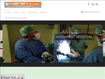 harshpolyclinics.com