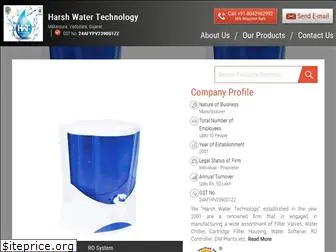 harshwatertechnology.co.in