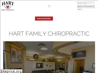 hartchiro.com