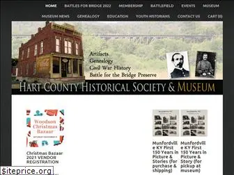 hartcountymuseum.org