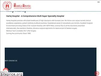 hartejhospital.com