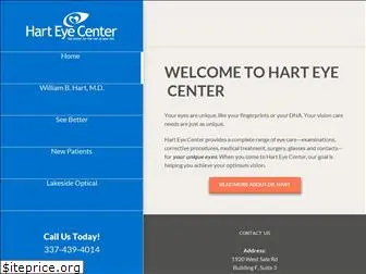 harteyecenter.com
