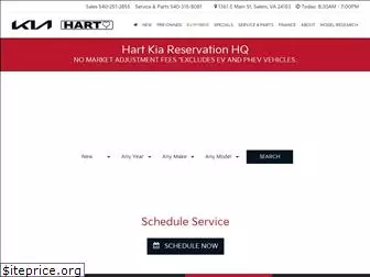 hartkia.com