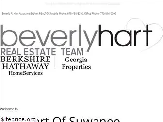 hartofsuwanee.com