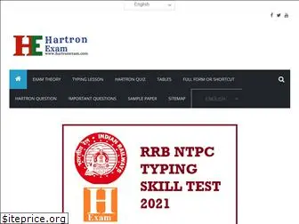 hartronexam.com