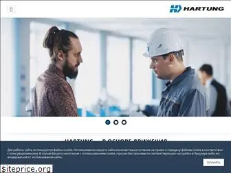 hartung.ru