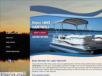 hartwellboatrentals.com
