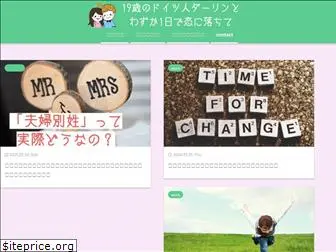 harubobo.com