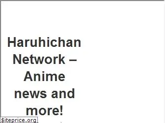 haruhichan.com