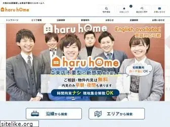 haruhome-net.co.jp