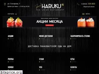 haruki.ru