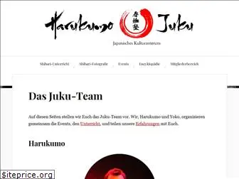 harukumo.com