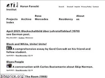 harun-farocki-institut.org