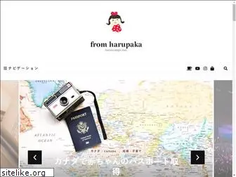 harupaka.com