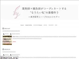 haruyuiblog.com