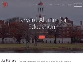 harvardaed.org