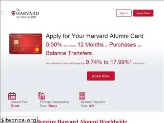 harvardcard.com