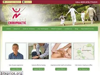 harvardchiropractic.com