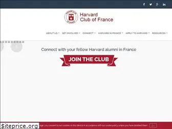 harvardclub.fr