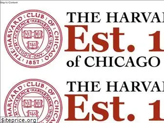 harvardclubchicago.org