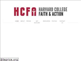 harvardfaithandaction.org