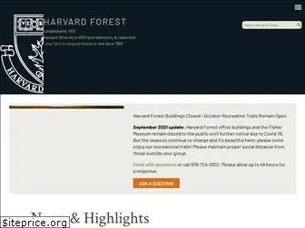 harvardforest.fas.harvard.edu