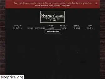 harvardgardens.com