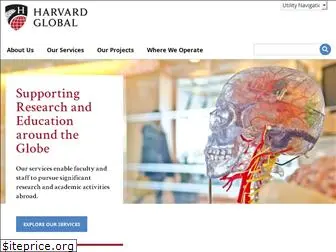 harvardglobal.org